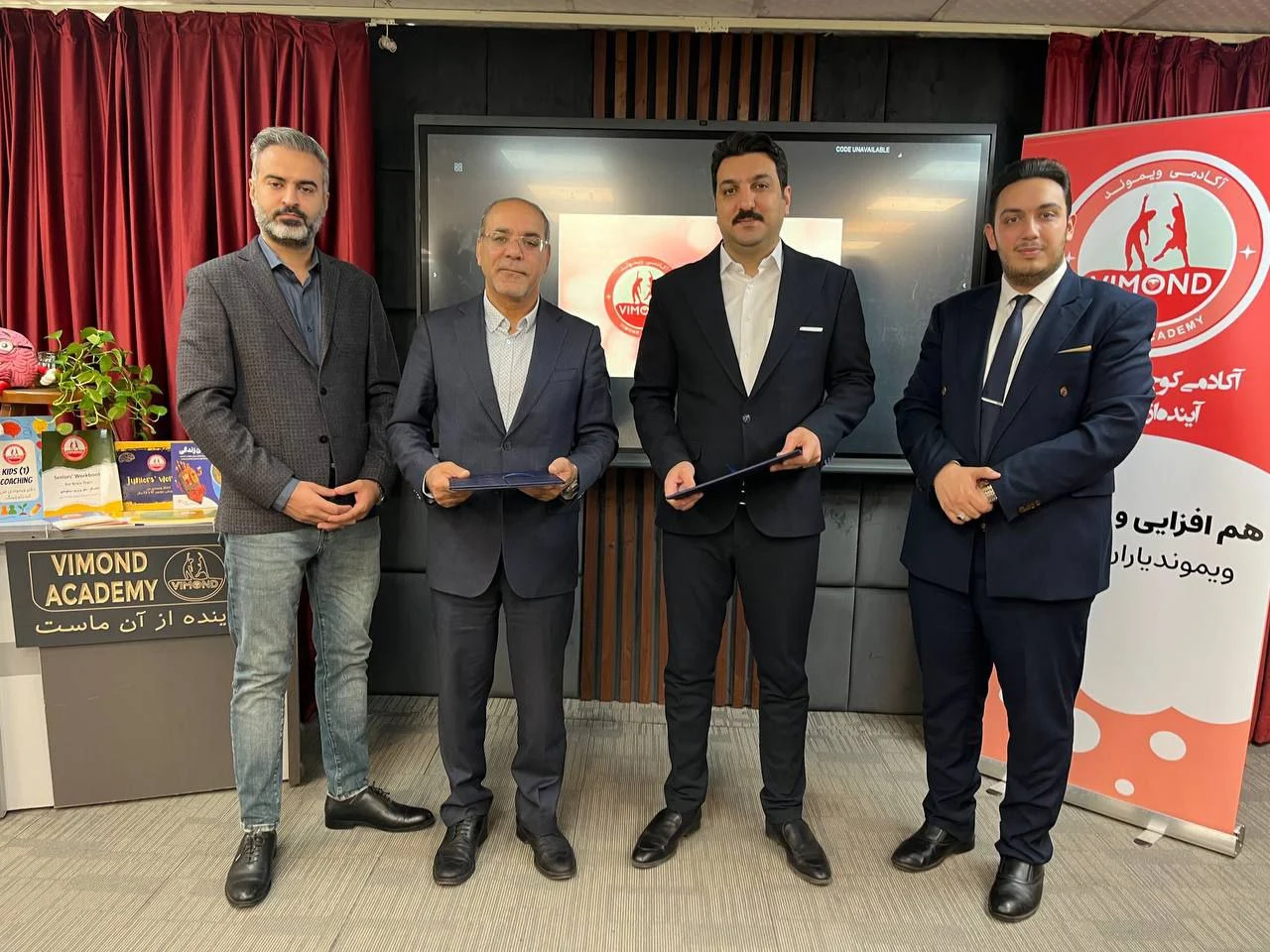 امضای تفاهم‌نامه همکاری آکادمی کوچینگ ویموند و انجمن روان‌شناسی تربیتی ایران